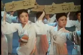 1964年 解放军文艺会演节目《三千里江山》抗美援朝背景题材视频封面