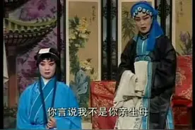 内黄县大平调牛长平唱《三娘教子》唱的真不错~民间艺术家不简单视频封面