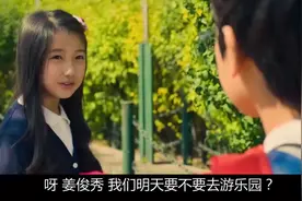 韩剧：从小喜欢到大的感觉也太美好了吧