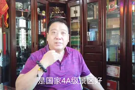 友谊关也是我国九大名关之一 历代为中国 南疆边防要隘 战略要地视频封面