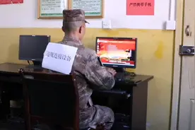 保守军事秘密，提高保密意识图片