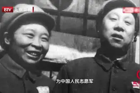 《档案》20200310完整版：从童养媳到新中国第一位女将军 李贞视频封面