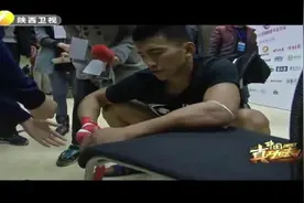 真功夫：白近斌忍受断骨之痛，坚持三个回合，奇迹般的赢得了胜利视频封面