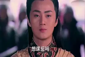 隋唐英雄：太子李建成齐王李元吉和李世民的最终一战，李世民胜视频封面