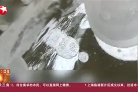 -35℃！漠河到底有多冷？冒出的气泡瞬间被冻住，现冰冻气泡景观视频封面