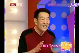 单口相声：杨少华真有才华，说单口也精彩绝伦！