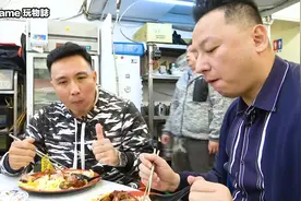 美味人间012： 一份才100块？台大的烤鸭饭也太便宜了吧！视频封面