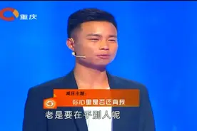 女朋友怀孕渣男不负责任 女孩在台上一直流泪 确还不想分手视频封面