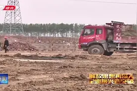 长春市循环经济产业园：种好梧桐树，筑巢引凤来视频封面