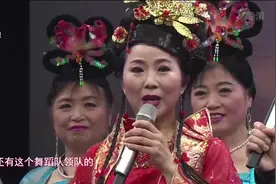 黄梅戏《谢瑶环》闺蜜情深齐上阵 温馨瞬间感动全场！视频封面