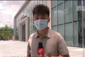 东莞万江：楼盘赚外快，有销售违规收“茶水费”？开发商连夜回应视频封面