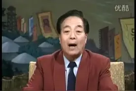 评书名家袁阔成电视评书《三国演义》全本218回 鲁子敬周营回令