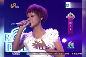 高晓松再唱一叶知秋，这嗓音太有味道了，不服不行！