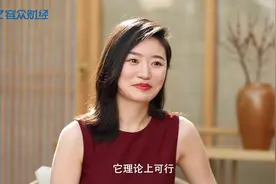 科学和科幻的区别是什么？视频封面