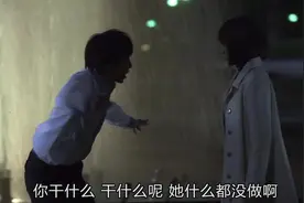 机器女友：穷小子爱上机器女友，故意让她吃醋，不料结果让他傻眼视频封面