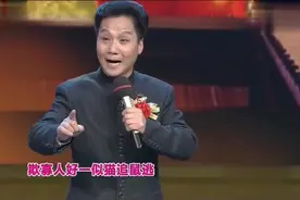 陕西省戏曲研究院 国家一级演员 李小锋《白逼宫》视频封面