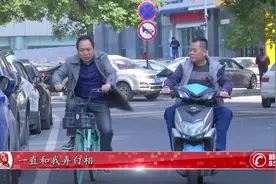 【每天教你一句无锡话】“弄白相” ​