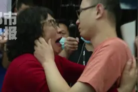 泪目！32年坚守寻子路 今日终于找到你！视频封面