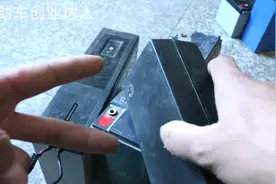 老师傅教你正确给电动车充电，避开两个充电误区增加电池3年寿命视频封面