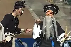 【豫剧】全本《罗成算卦》视频封面