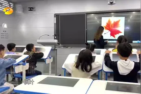 大开眼界！如今小学生的智慧课堂，真是满满的黑科技|新闻大求真
