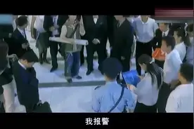 我们是一个TEAM视频封面