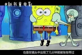 海绵宝宝5座趣味房子，辣椒城堡最可爱，第4座是海绵的克星！