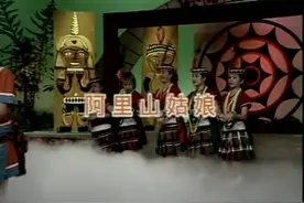 卓依婷-阿里山姑娘_国语_民歌视频封面