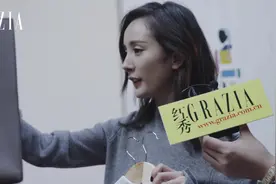 【1080P】红秀GRAZIA 16年9月刊封面：杨幂 发现杨幂的隐藏属性
