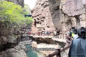 这里是河南云台山最美的地方，红岩绝壁，风景美如画视频封面