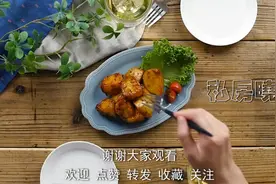 土豆的日式做法，虽然简单，但是口味还是非常不错的，有机会试试
