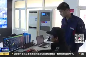 智能安防小区太强了！男女老少都安心，高清摄像头无死角监控！视频封面