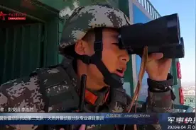 武警新疆总队机动第二支队：火热开展侦察分队专业课目集训视频封面
