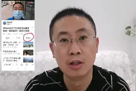 如何开通今日头条和西瓜视频上的赞赏功能，原来操作如此简单