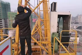 工地打工:塔吊限位器限重太低，重物吊不起来，只需要动一颗螺丝视频封面