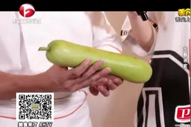 注意了！苦的瓠子可不能乱吃！大厨：瓠子苦是有毒的！