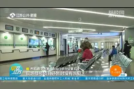 医院能正常看病了吗？记者探访：除特殊科室外，医院门诊有序恢复