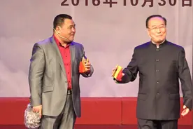 数来宝《心心相印》李立山 王文水视频封面