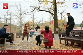 朋友圈热议：天干地燥 来杯乌梅茶视频封面