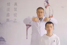 胸闷气短还呼吸困难？教你1招，开胸理气，操作简单，有效缓解！视频封面