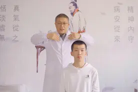 胸闷气短还呼吸困难？教你1招，开胸理气，操作简单，有效缓解！视频封面