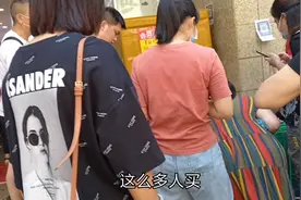 过节大优惠，基围虾从来没这么便宜过，都抢着买了，那场面太火爆