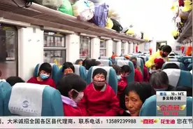 采茶去咯！菏泽火车站发出采茶务工专列，助力浙江茶农追春光视频封面