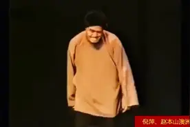 倪萍、赵本山1996年在澳洲的演出，难得一见的视频视频封面