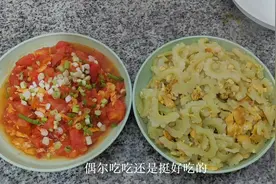 周天要上班，蓉漂小伙用鸡蛋做两道简单的美食当午餐，快来看看吧