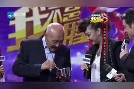 综艺：法海乾德门惊喜登场！亲自喂女儿吃饭！父女情让人感动！视频封面