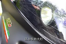 评测|Aprilia SR Max 250南寻记视频封面