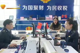 工资没变个税却越扣越多 你是否遇到过  来看权威部门怎么说视频封面