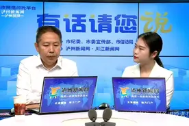自主就业、退役军人，能够补多少钱！具体的标准，看为网友的解答视频封面