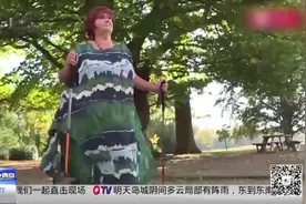 好吃又“大补”！美国科学家最新研究：每天吃核桃降低心脏病风险视频封面